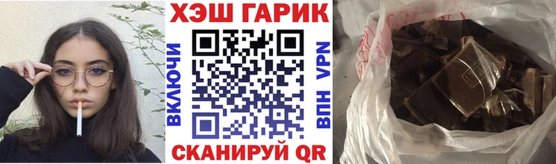 Что такое Прохладный Alpha-PVP  Галлюциногенные грибы  Метамфетамин  Конопля 