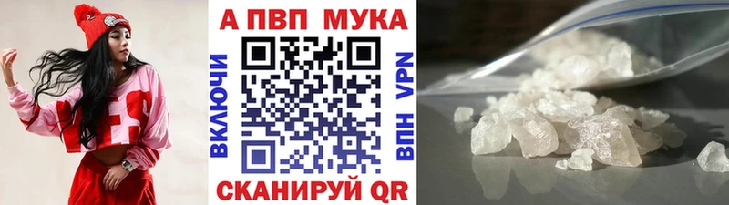 даркнет сайт  omg как зайти  Alpha PVP крисы CK  Прохладный 