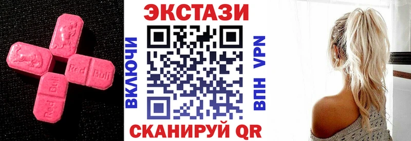 ЭКСТАЗИ бентли  Прохладный 