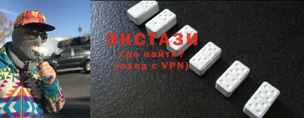 сатива Новодвинск