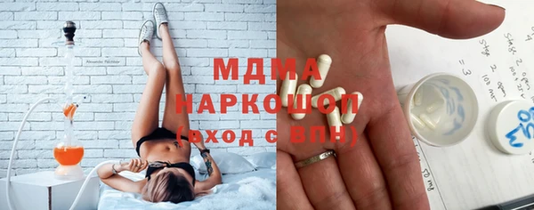 а пвп мука Новокубанск