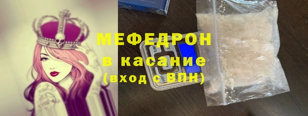 а пвп мука Новокубанск