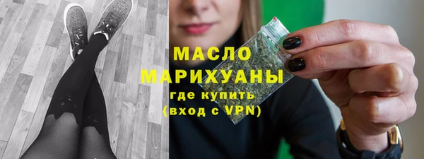 а пвп мука Новокубанск