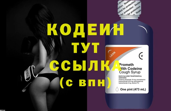 гашик Нефтекумск