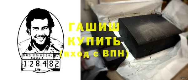 крисы Верхнеуральск
