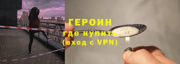 мескалин Бикин