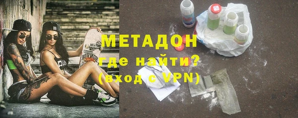 а пвп мука Новокубанск