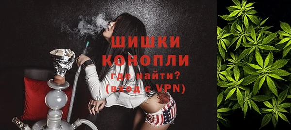 а пвп мука Новокубанск