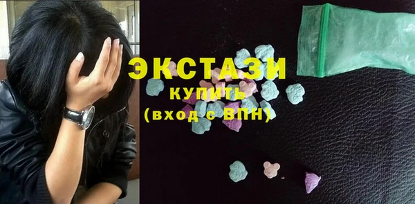 сатива Новодвинск