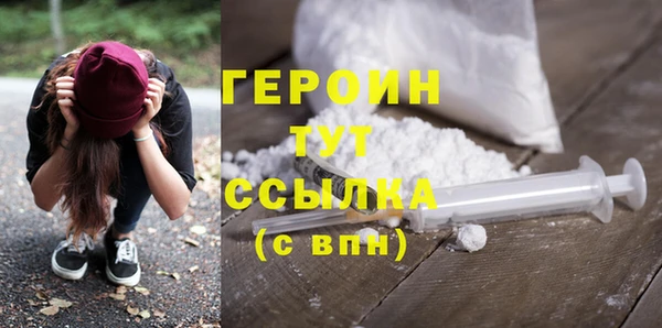 а пвп мука Новокубанск