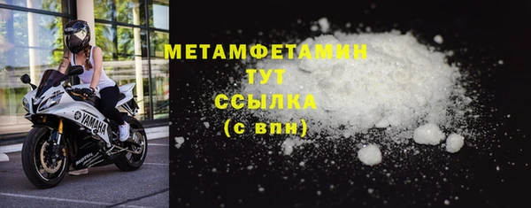 а пвп мука Новокубанск
