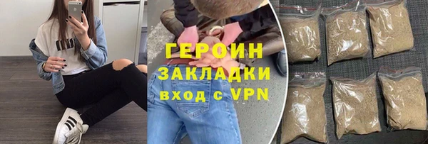 а пвп мука Новокубанск