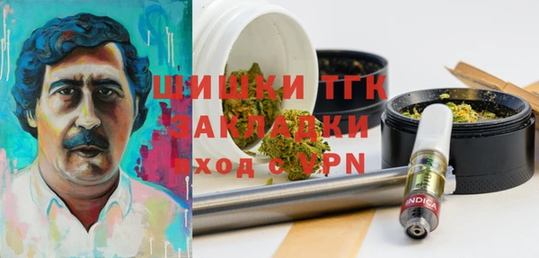 а пвп мука Новокубанск