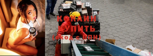 а пвп мука Новокубанск