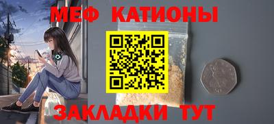 хмурый Краснознаменск