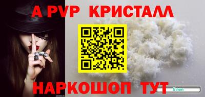 ECSTASY Краснодар