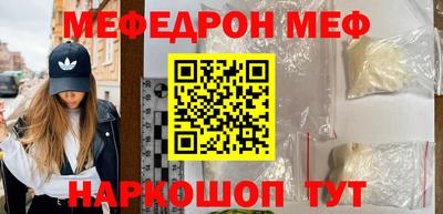 ECSTASY Краснодар