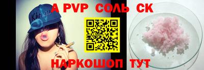 хмурый Краснознаменск