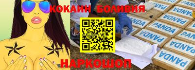хмурый Краснознаменск