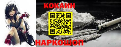 спиды Берёзовский