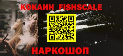 спиды Берёзовский