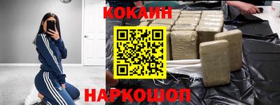 хмурый Краснознаменск