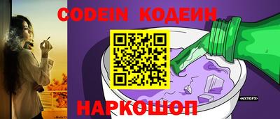 хмурый Краснознаменск