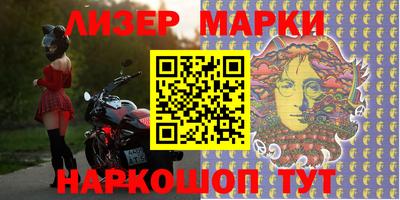 ECSTASY Краснодар