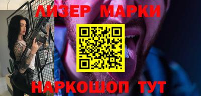 ECSTASY Краснодар