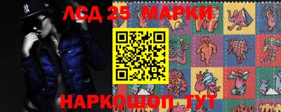 спиды Берёзовский