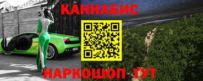 спиды Берёзовский