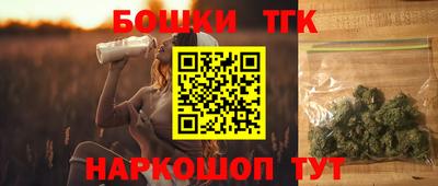 хмурый Краснознаменск