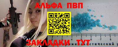 хмурый Краснознаменск