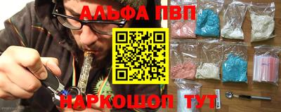 ECSTASY Краснодар