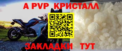 дистиллят марихуана Кунгур