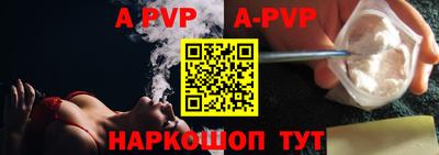 ECSTASY Краснодар