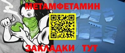 хмурый Краснознаменск