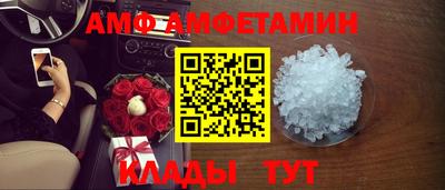 хмурый Краснознаменск
