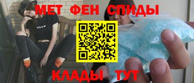 прущая мука Бийск