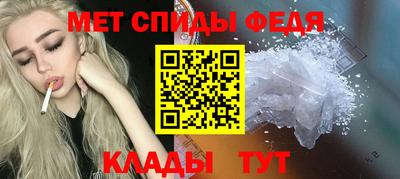 метадон Коммунар