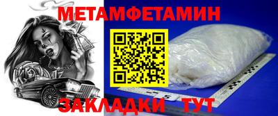 ECSTASY Краснодар