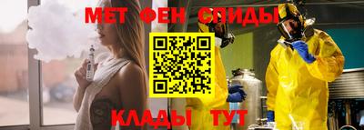 ECSTASY Краснодар