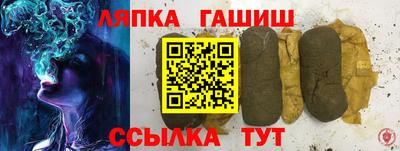хмурый Краснознаменск