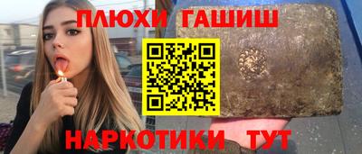 хмурый Краснознаменск