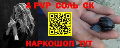 ECSTASY Краснодар