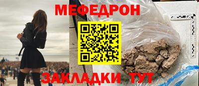 ECSTASY Краснодар