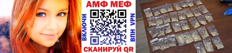Первитин витя  где найти наркотики  Прохладный 