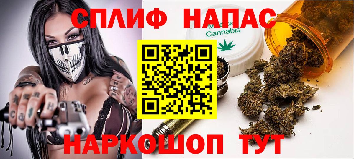 Шишки марихуана конопля  Бошки марихуана индика  Прохладный 